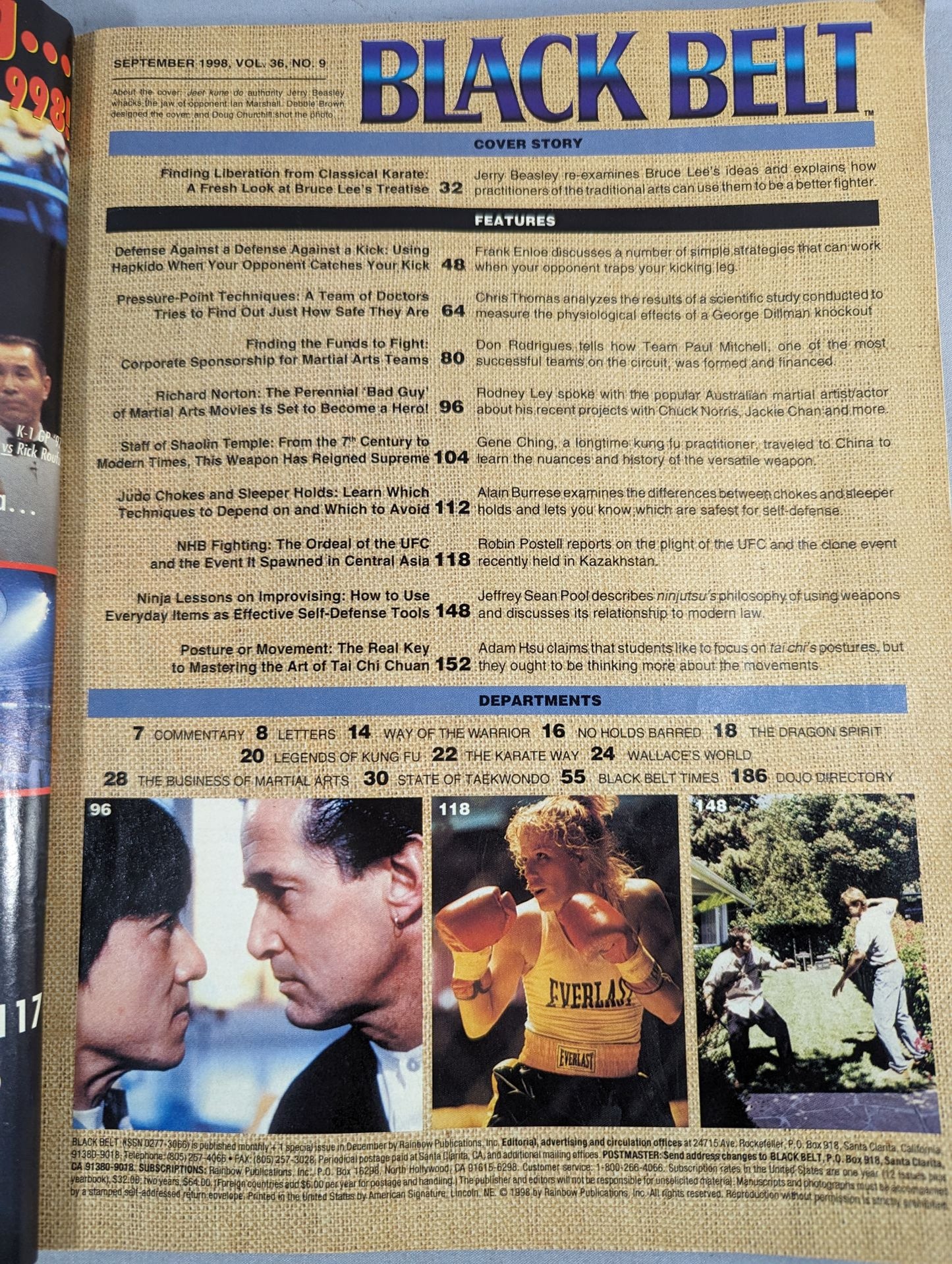 BLACK BELT 1998年9月号