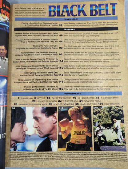 BLACK BELT 1998年9月号