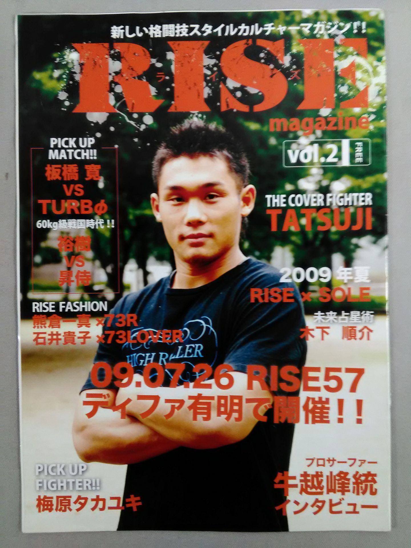 RISE magazine 3-volume set
