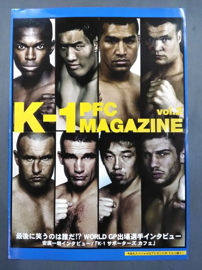 K-1 PFC MAGAZINE Set of 3