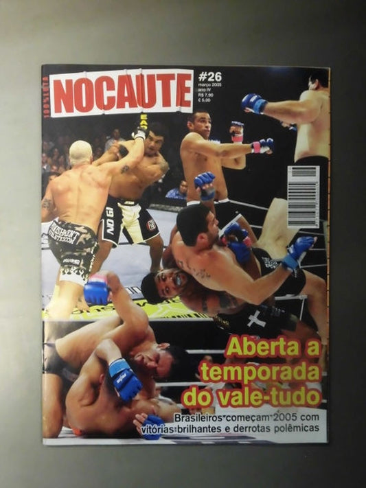 GRACIE MAGAZINE【NOCAUTE】No.26