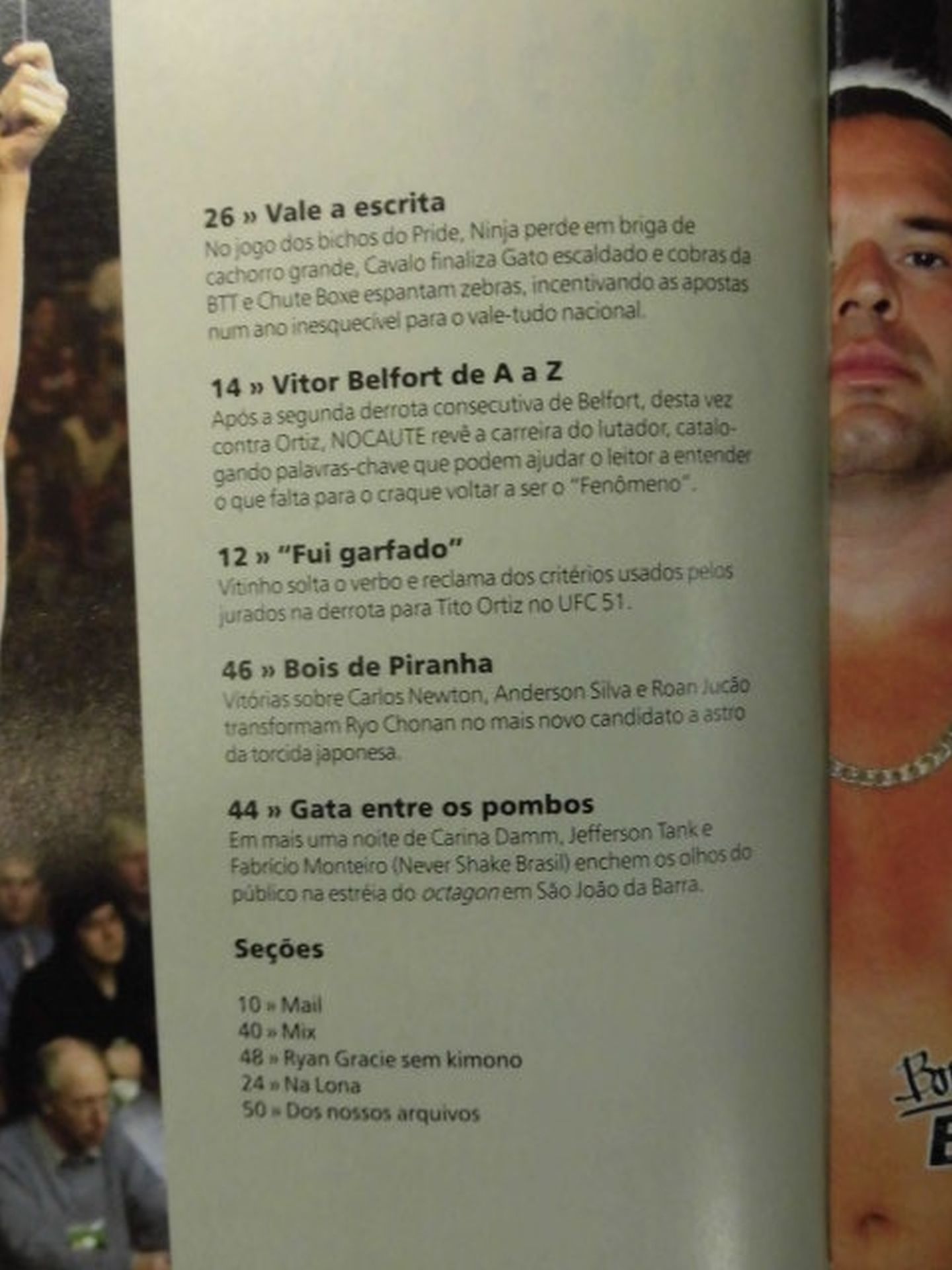 GRACIE MAGAZINE【NOCAUTE】No.26