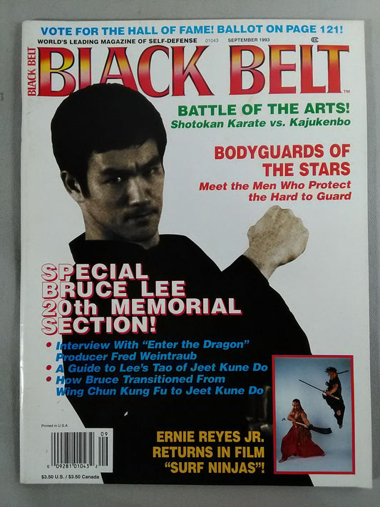 BLACK BELT 1993年9月号