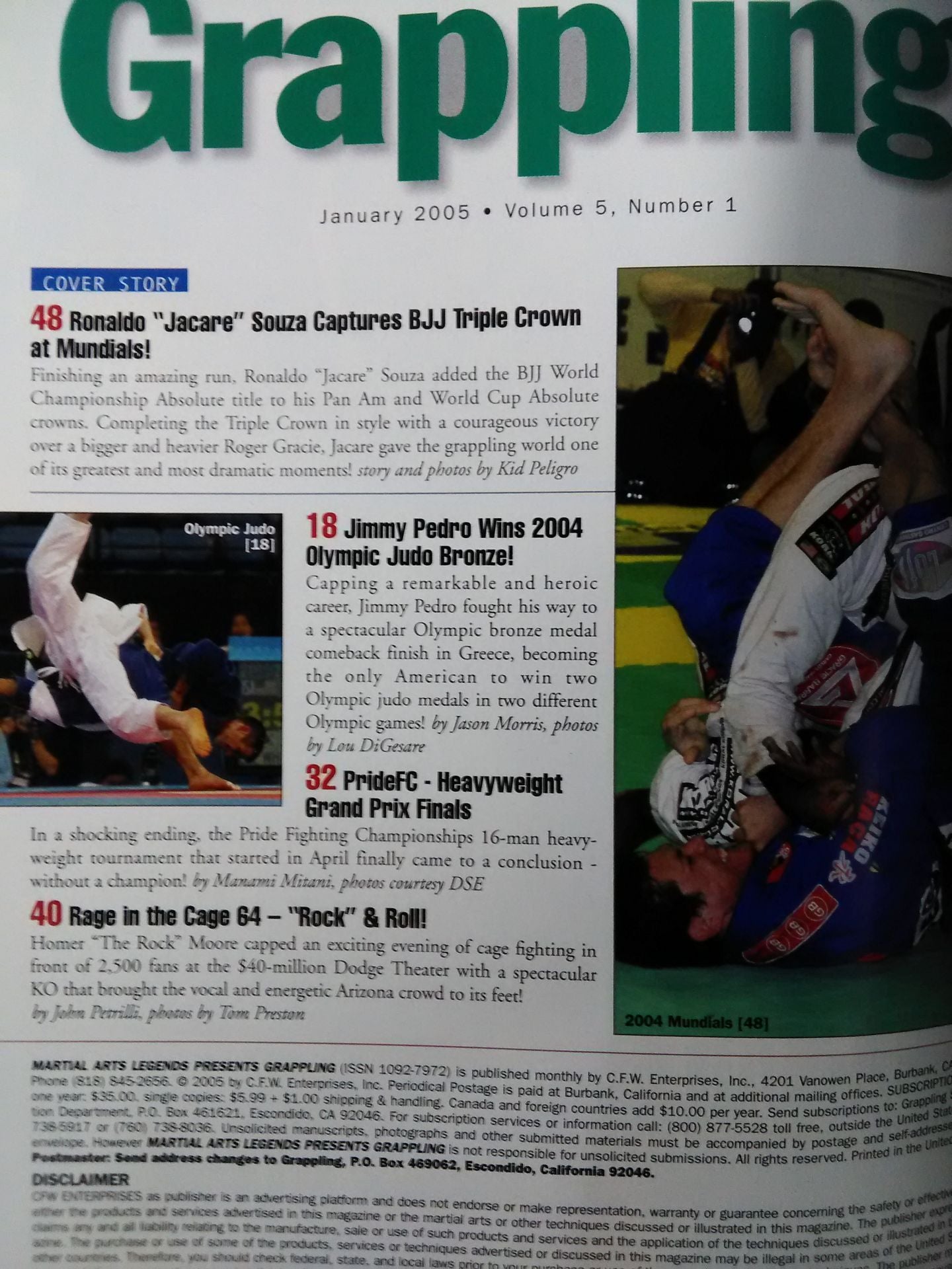 GRAPPLING 2005年1月号
