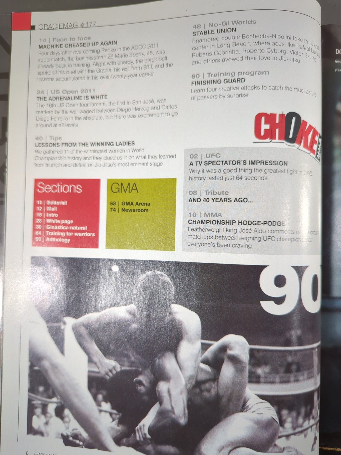 GRACIEMAG ＃177