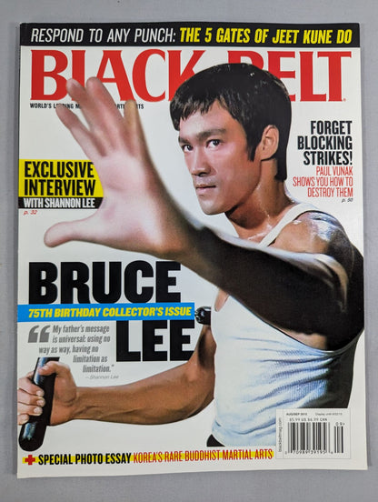 BLACK BELT: August 2015 Issue