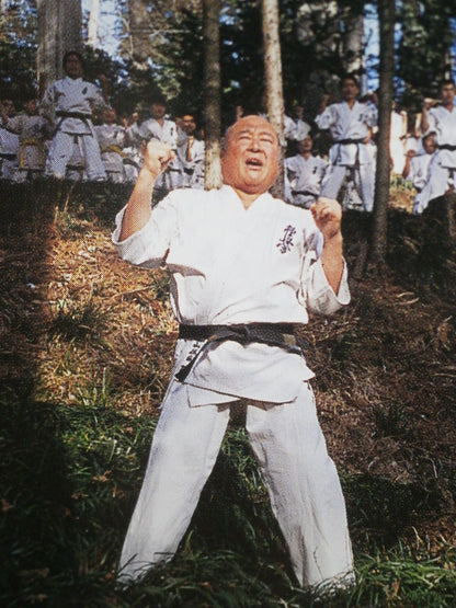 ★Mas Oyama (Masutatsu Oyama) 1994 Favorite Gi Set ★
