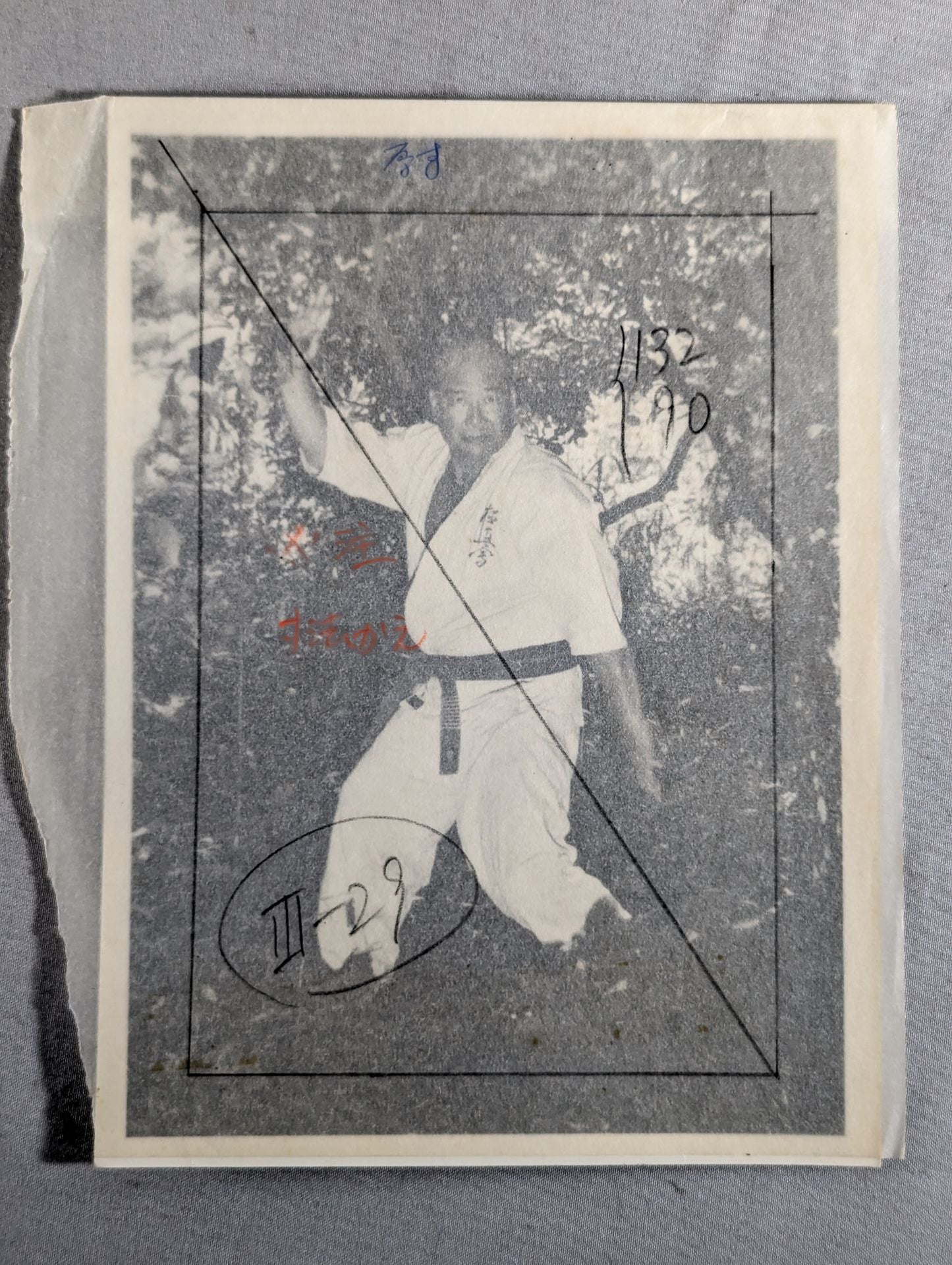 Mas Oyama (Masutatsu Oyama)  Black and Whitephoto 