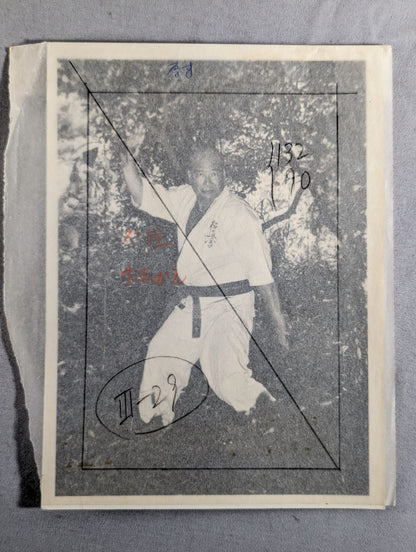 Mas Oyama (Masutatsu Oyama)  Black and Whitephoto 