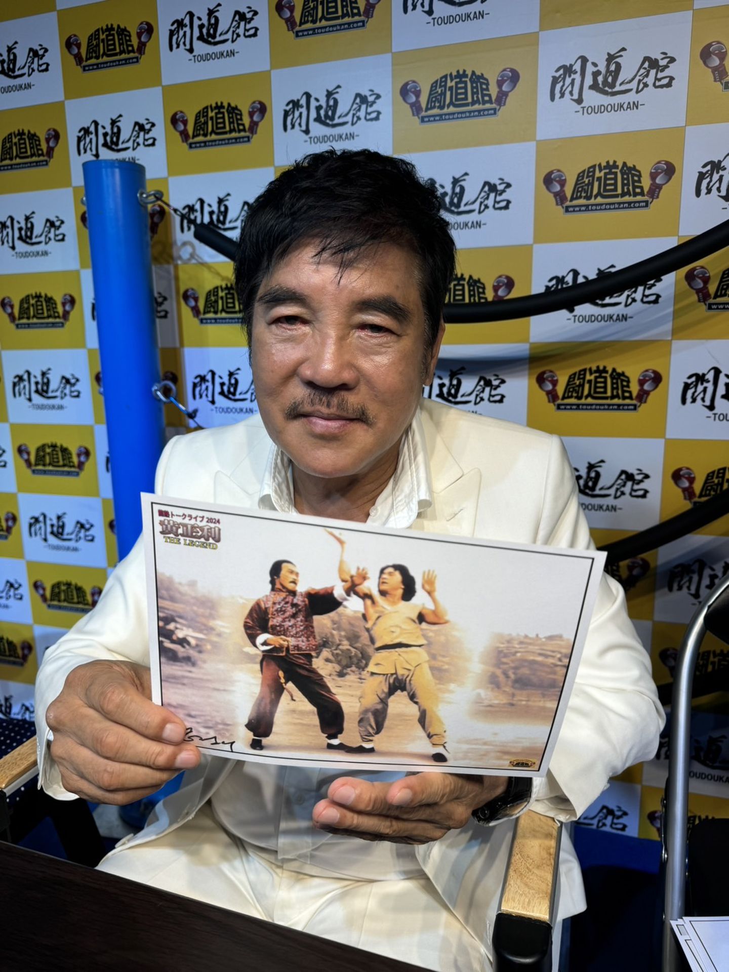 Wong Cheng-li hand signed autograph  special Pro-Photo (3)