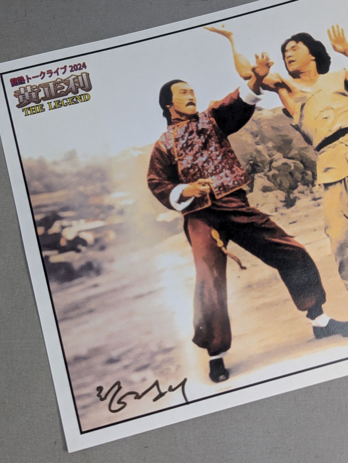 Wong Cheng-li hand signed autograph  special Pro-Photo (3)