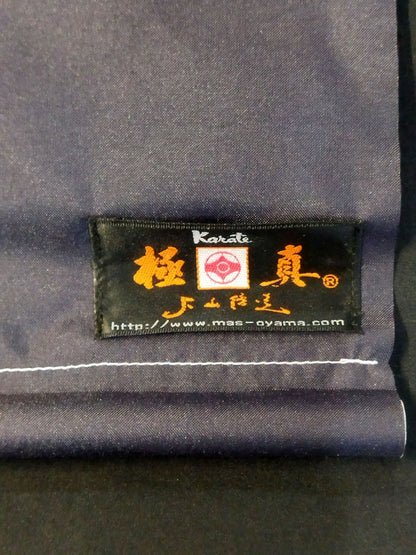 Kyokushin  Daido Mas Oyama (Masutatsu Oyama) Tapestry (extinguished candles)