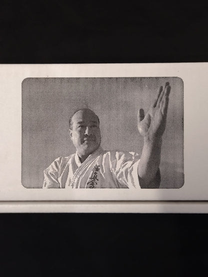 Kyokushin  Daido Mas Oyama (Masutatsu Oyama) Tapestry (extinguished candles)