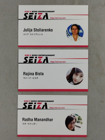 [With 3 cards] SEI☆ZA Flag Raising Tournament