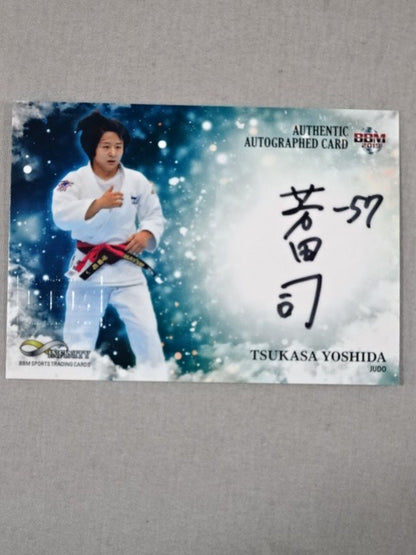 2019 BBM 芳田司 公式サインカード