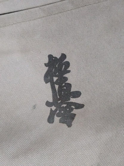 Kyokushin KARATE × BIRDING FIELD Boston Bag