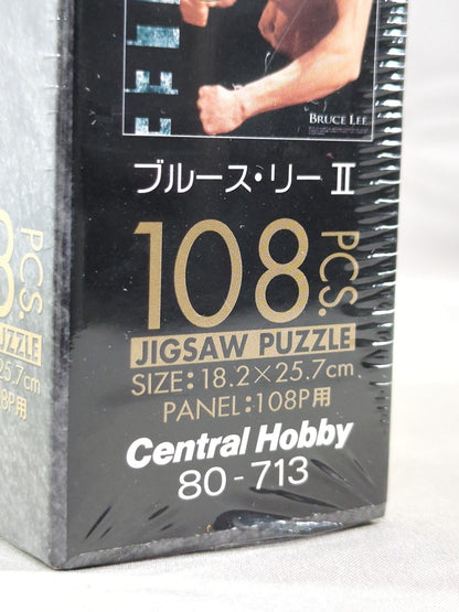 Bruce Lee  Jigsaw Puzzle (108 pieces)
