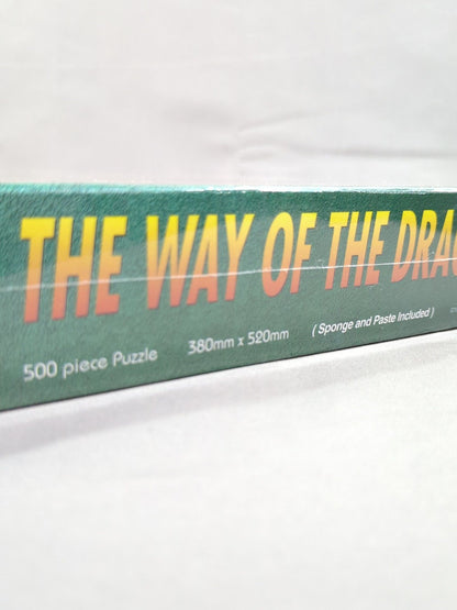 Bruce Lee  "THE WAY OF THE DRAGON" Jigsaw Puzzle (500 pieces)