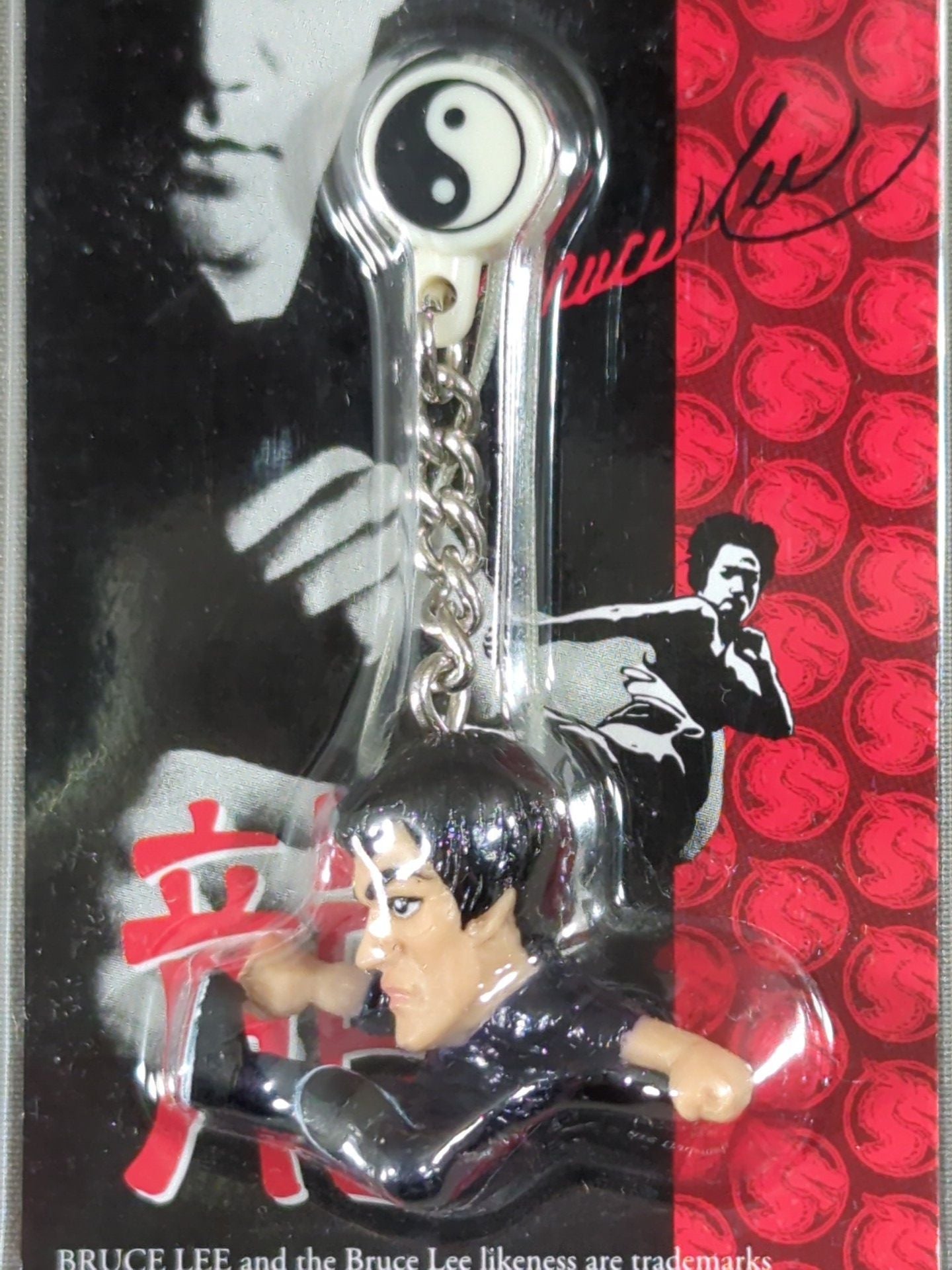 Bruce Lee  Strap II (Flying Kick)