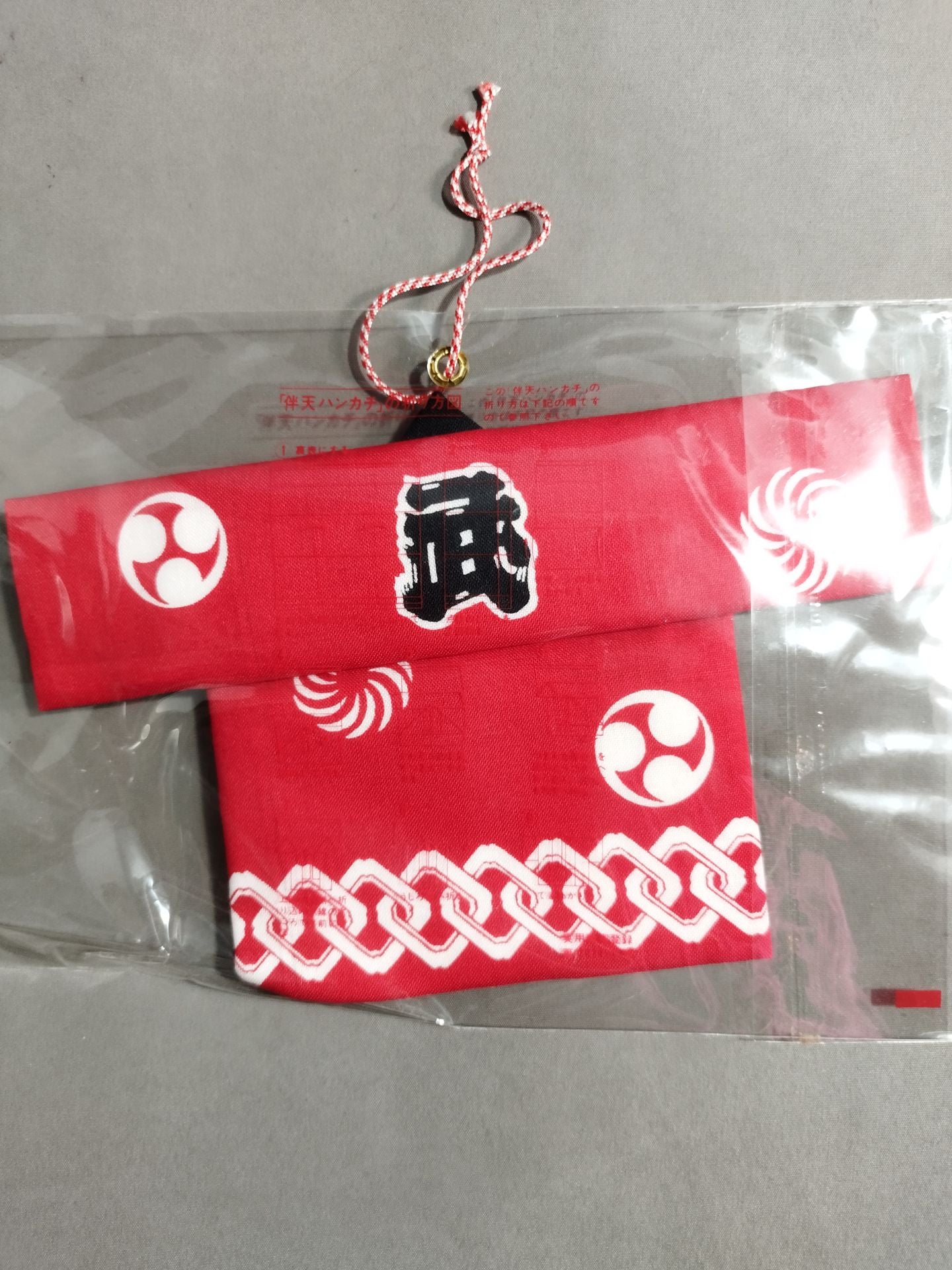 Tokyo Budokan Opening Commemorative Handkerchief