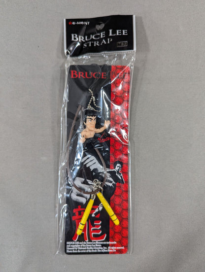 Bruce Lee  Strap (Yellow Nunchuck)