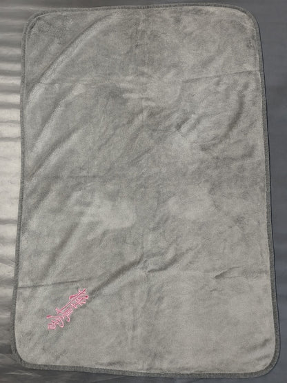 Kyokushin  Kaikan Blanket