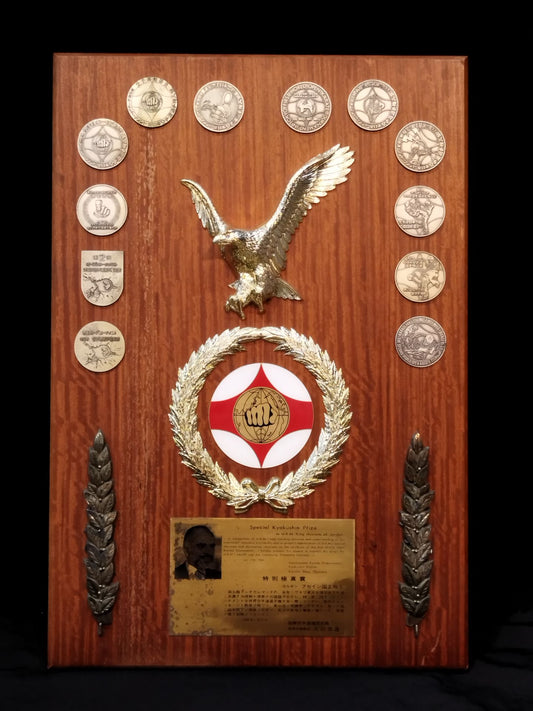 【Special Kyokushin Prize Presentation Plaque】To His Royal Highness King Hussein of Jordan