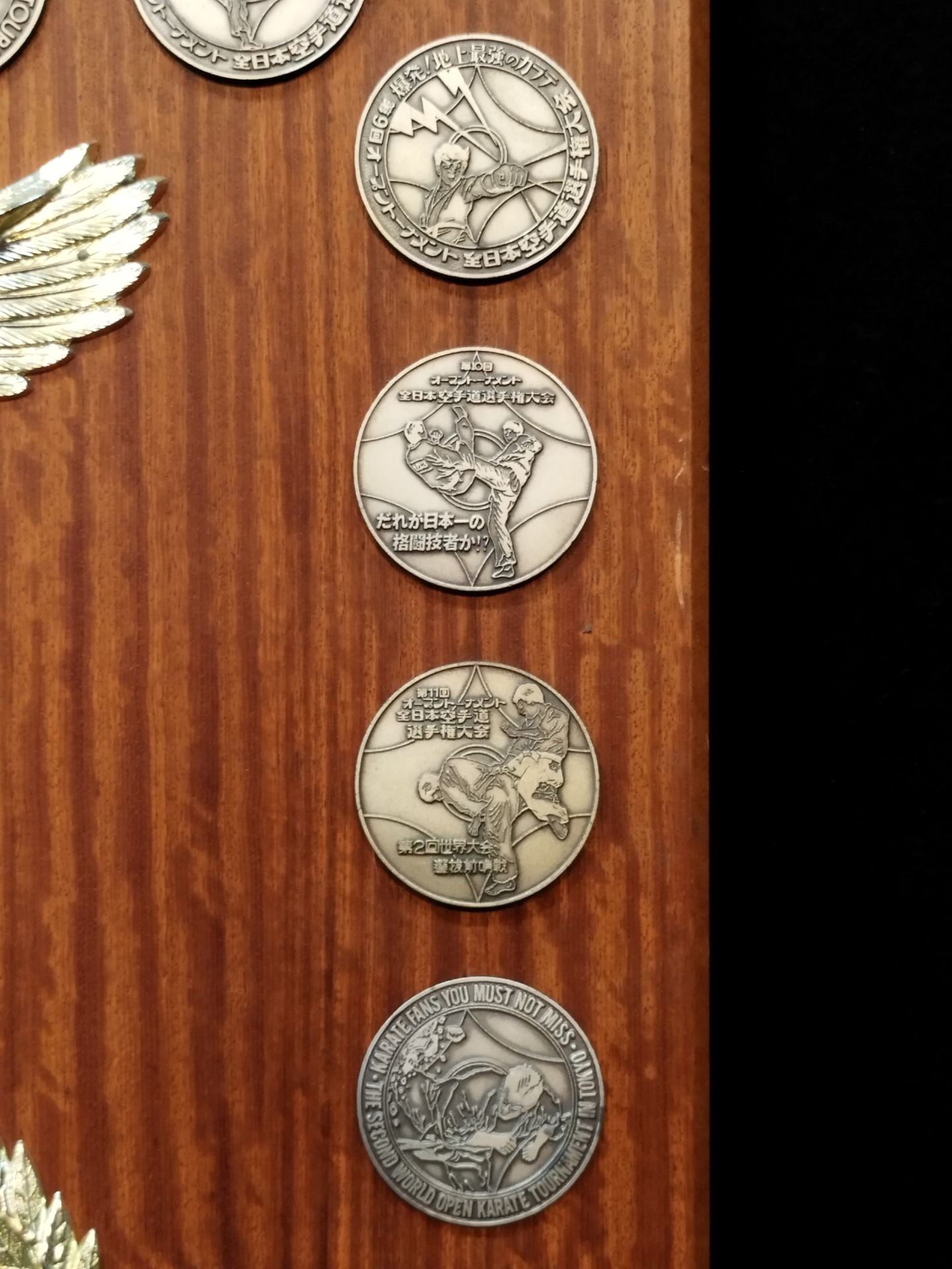 【Special Kyokushin Prize Presentation Plaque】To His Royal Highness King Hussein of Jordan