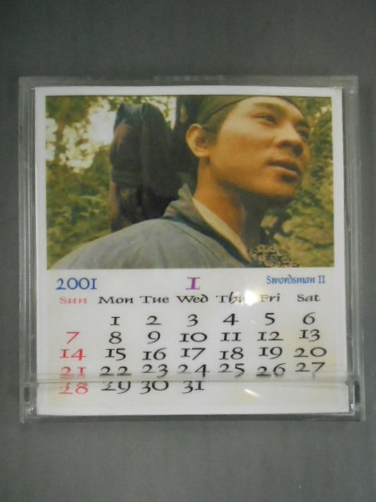 Jet Li Calendar (2001)