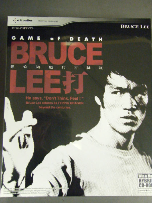 BRUCE LEE 打