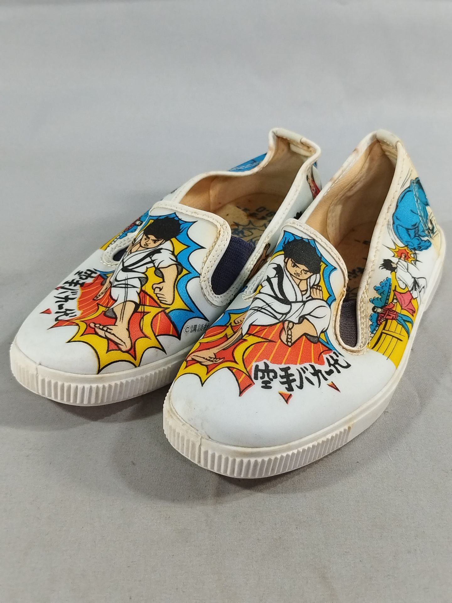 ★ ★ Original Karate for Life (Karate Baka Ichidai)  Athletic Shoes