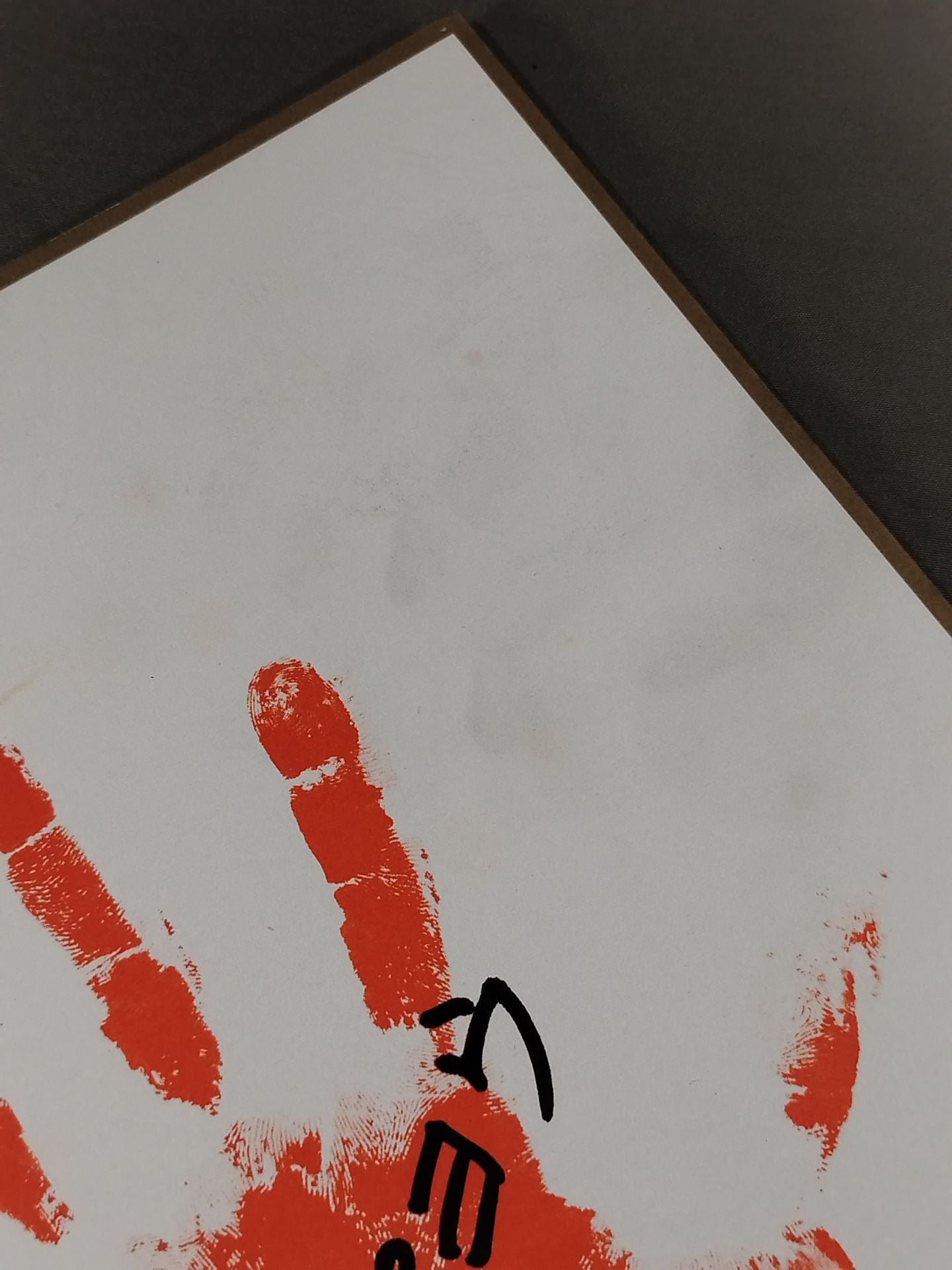 Yun Pyo Print Handprint  Sign (Cardboard)