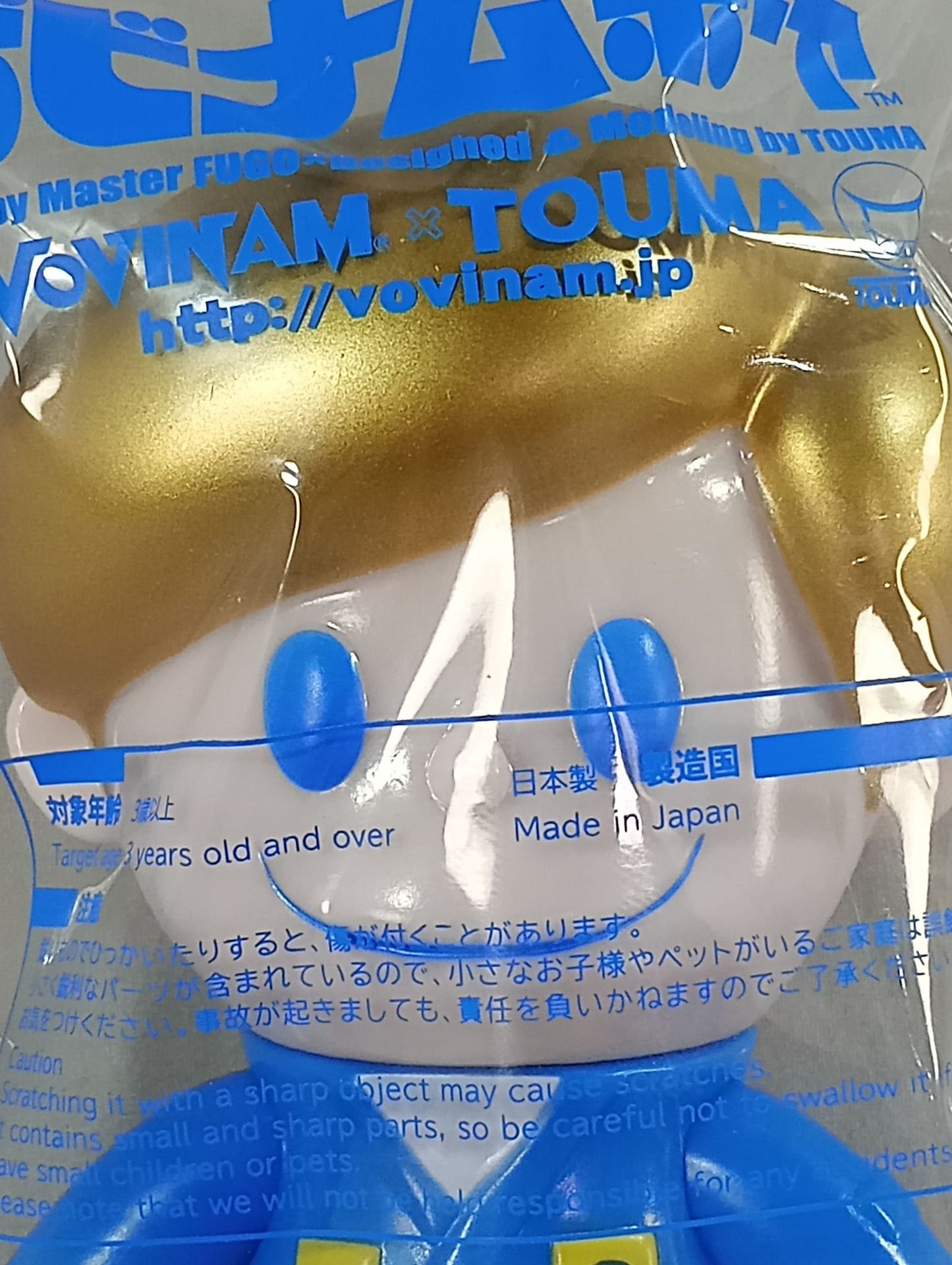 ボビナムボーヤ ユーロ