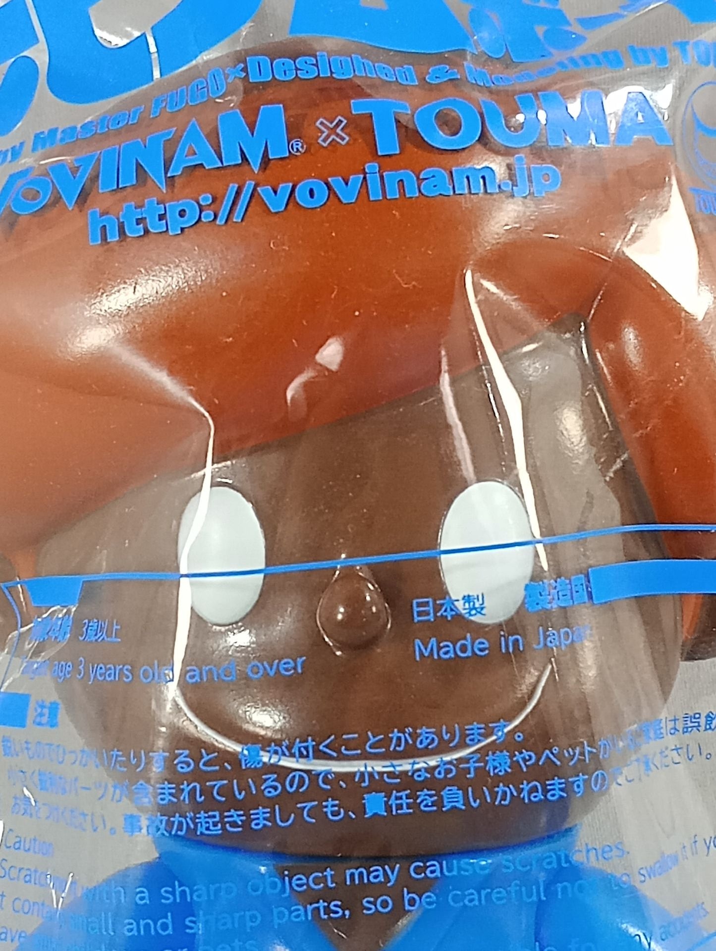 ボビナムボーヤ アフリ