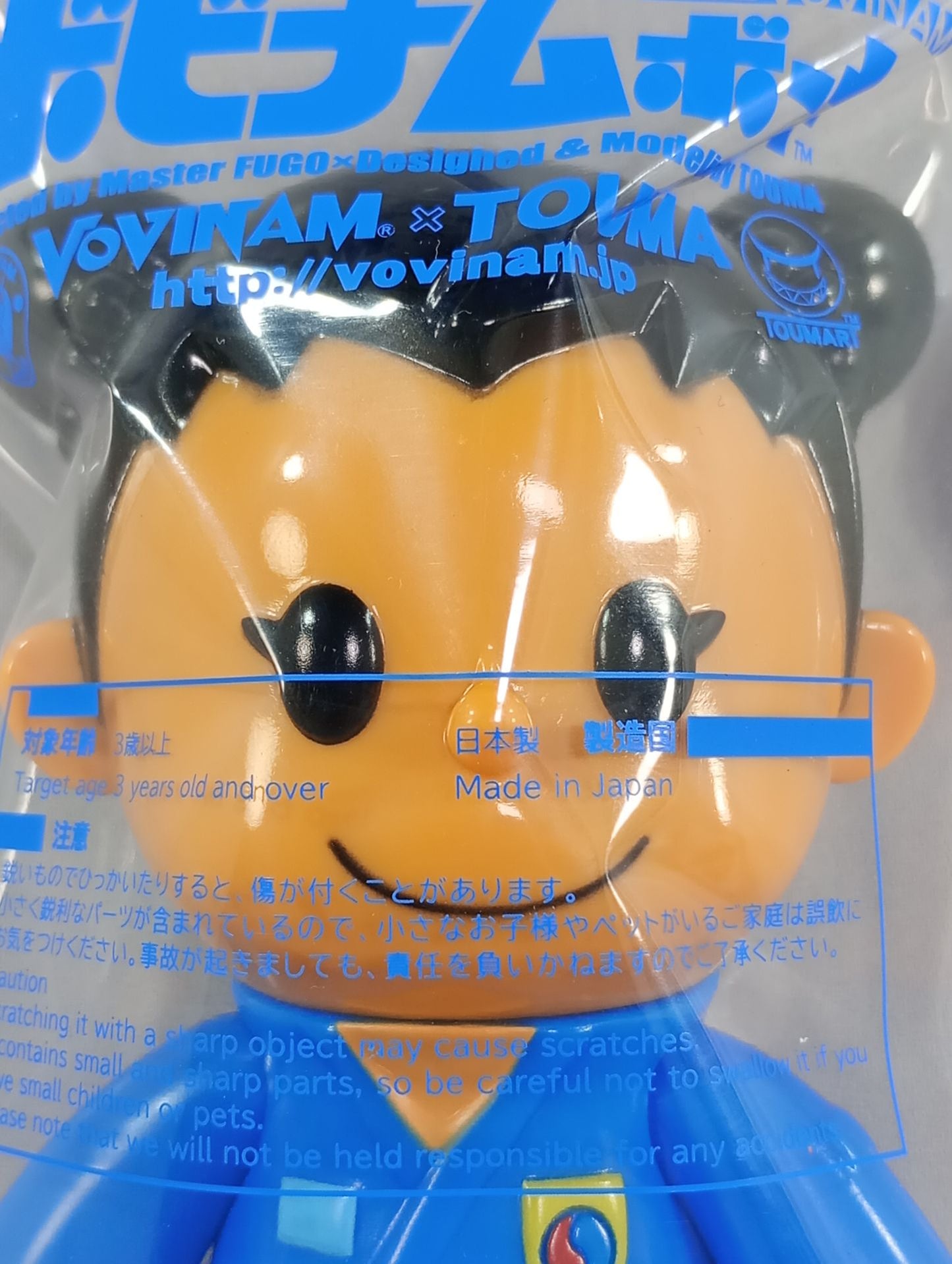 ボビナムムスメ