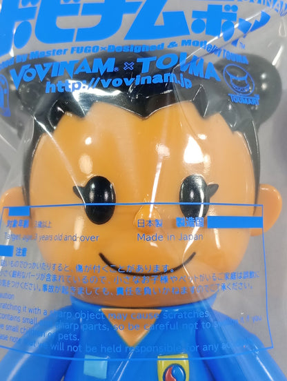 ボビナムムスメ