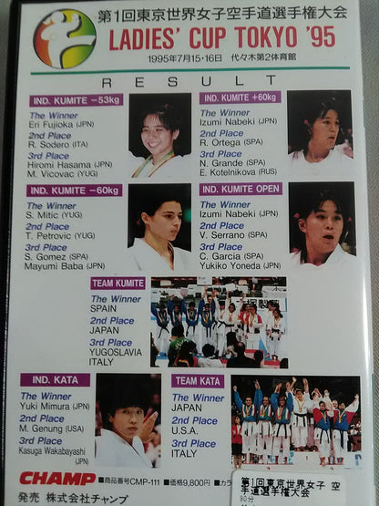 The 1st Tokyo Women's KARATE Road Fighters  Rights Tournament