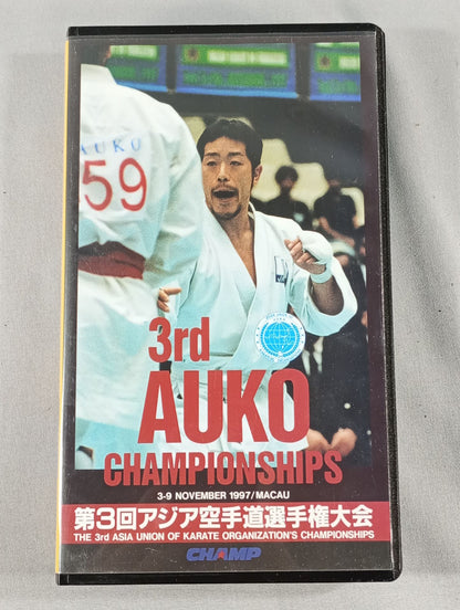 The 3rd Asian KARATE Province Fighters  Rights Tournament