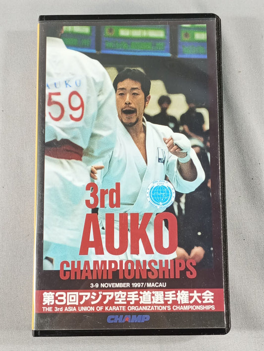 The 3rd Asian KARATE Province Fighters  Rights Tournament