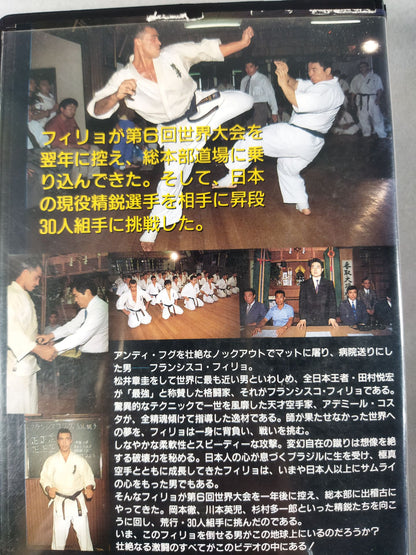 Francisco Filho Shocking 30-Man Kumite