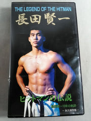 2003994234000047_1_medium.jpg?