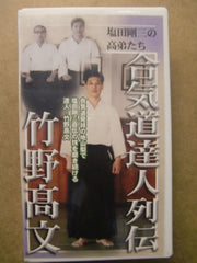 2003995000000095_1_medium.jpg?