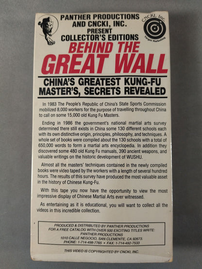 BEHIND THE GREAT WALL CHINAS GREATEST KUNG-FU MASTERS