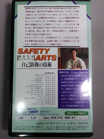 Fumio Sakurai SAFETY-ARTS Self-Defense Technology