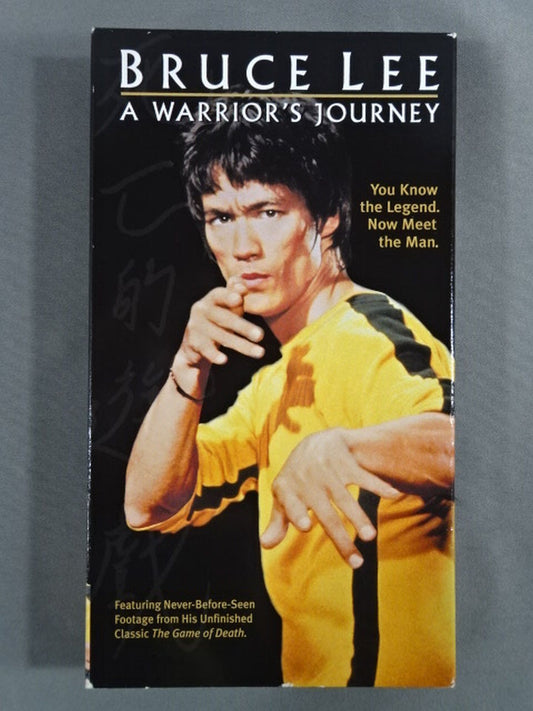 BRUCE LEE A WARRIOR’S JOURNEY