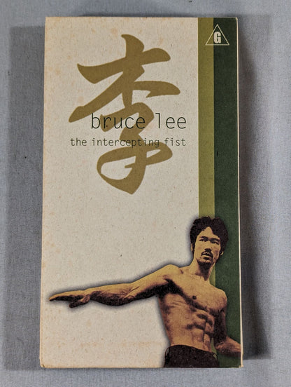 bruce lee the intercepting fist