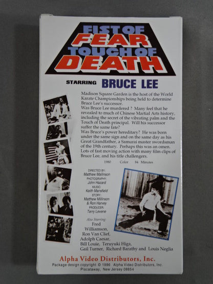 BRUCE LEE FIST OF FEAR TOUCH OF DEATH