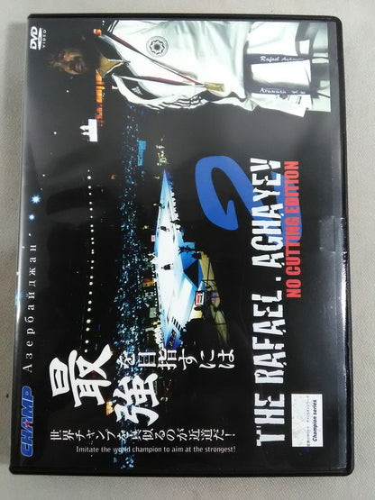 THE RAFAEL. AGHAYEV 2 / NO CUTTING EDITION