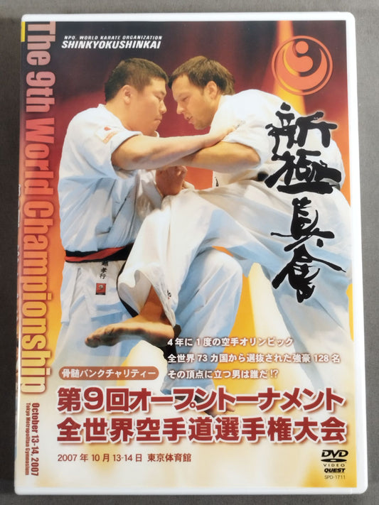 New Kyokushinkai  9th Open Tournament Worldwide KARATERoad fighters  right tournament