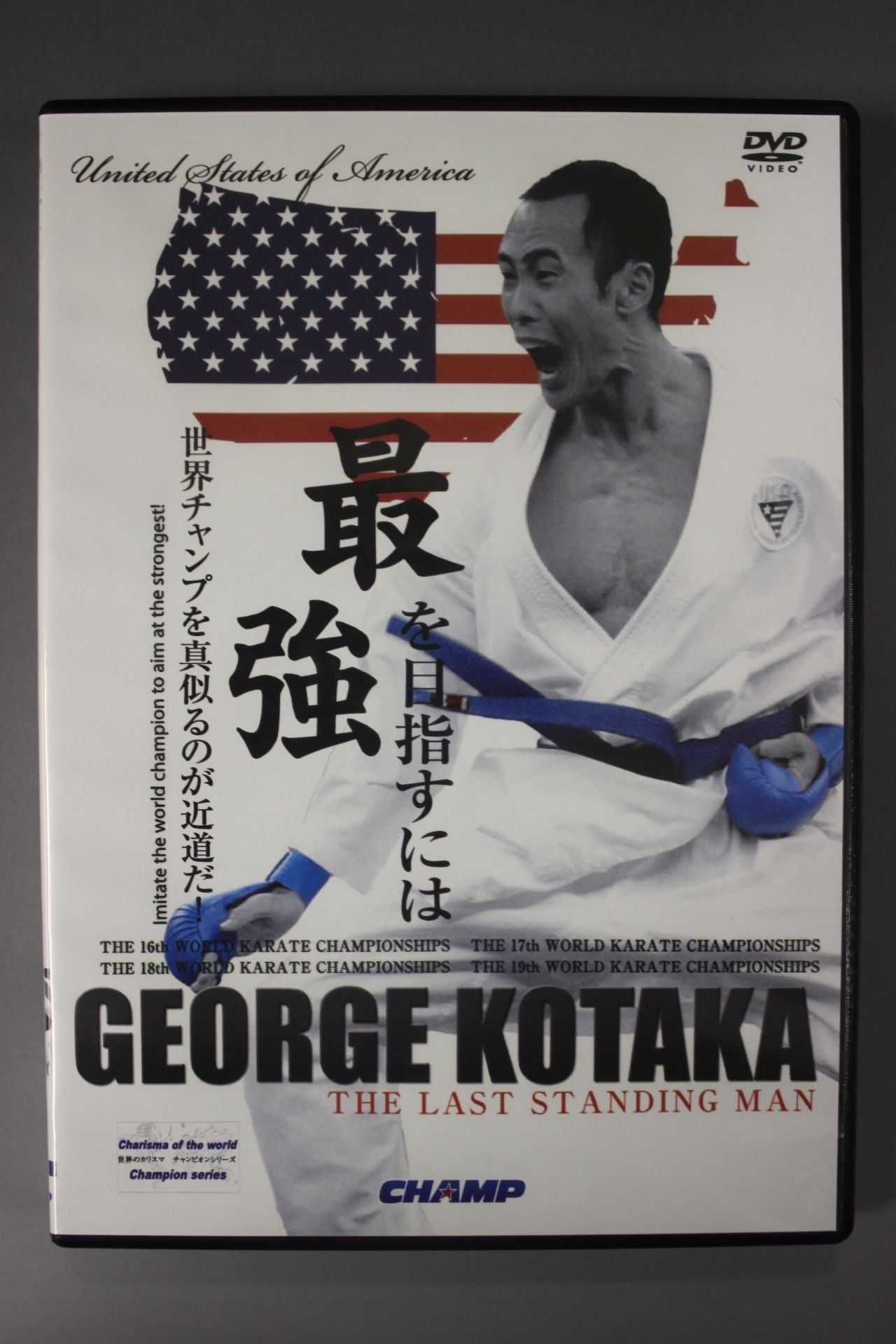 GEORGE KOTAKA / THE LAST STANDING MAN